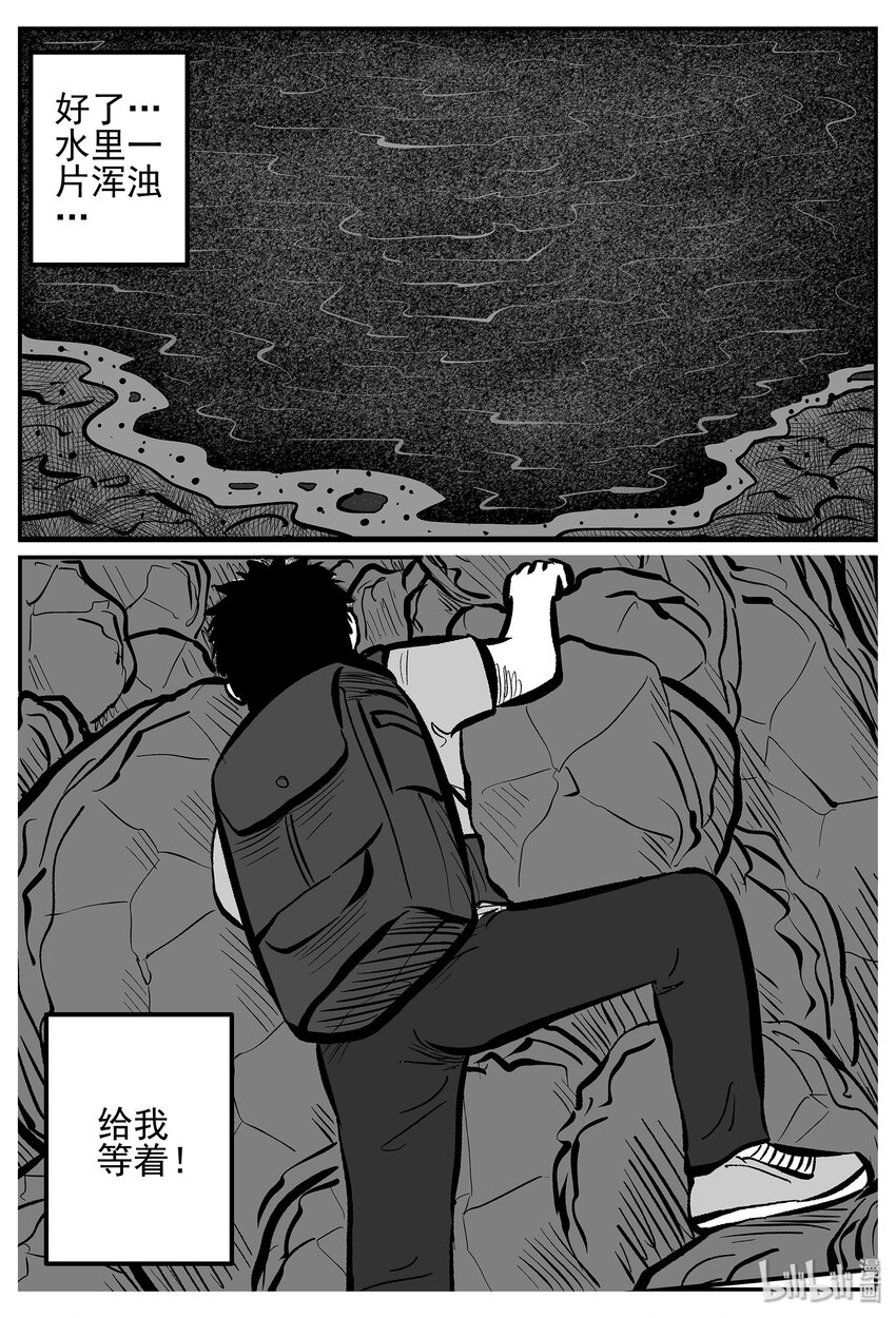 025 它4（9）23