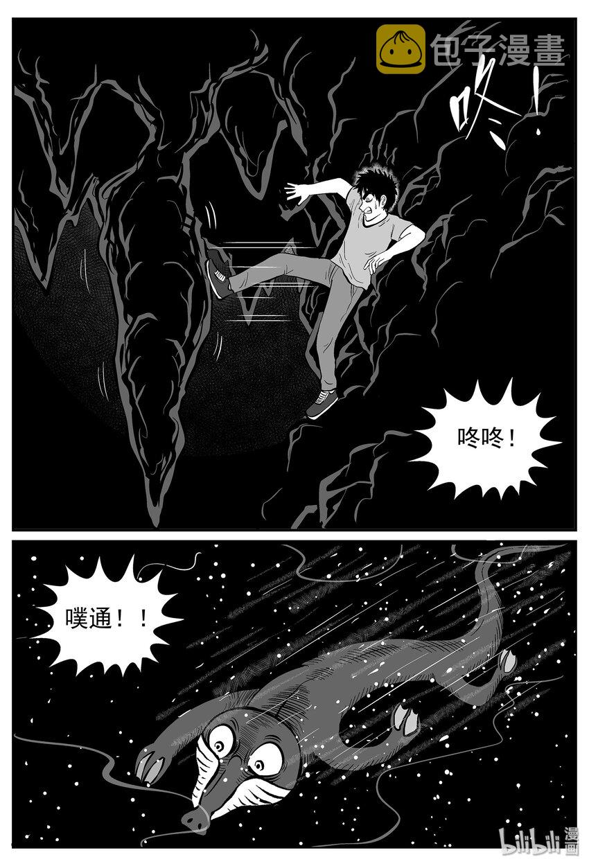 025 它4（9）27