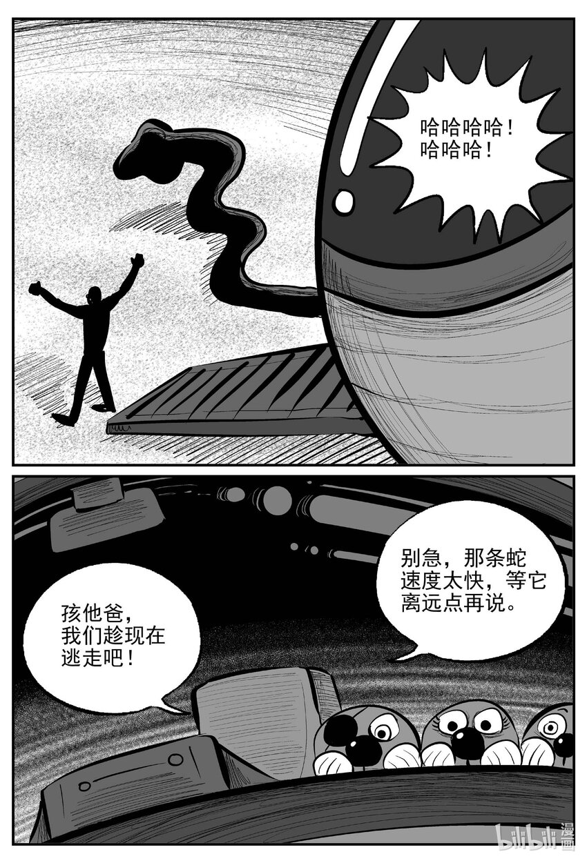 734 它84
