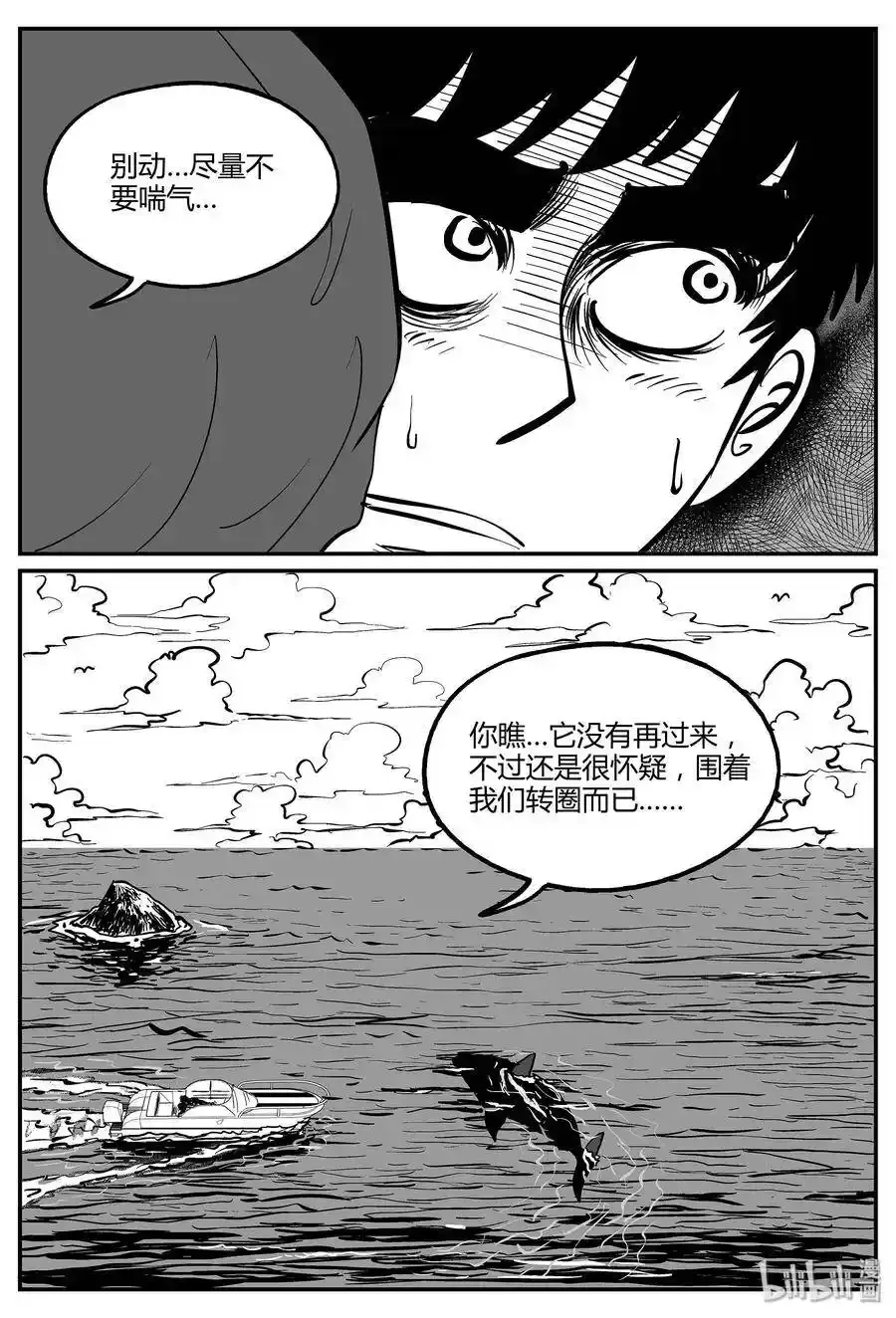 049 它5（6）22