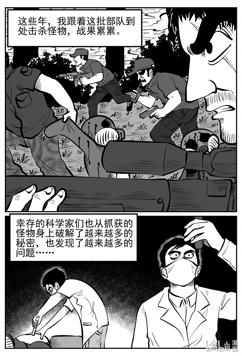 017 它4（1）4