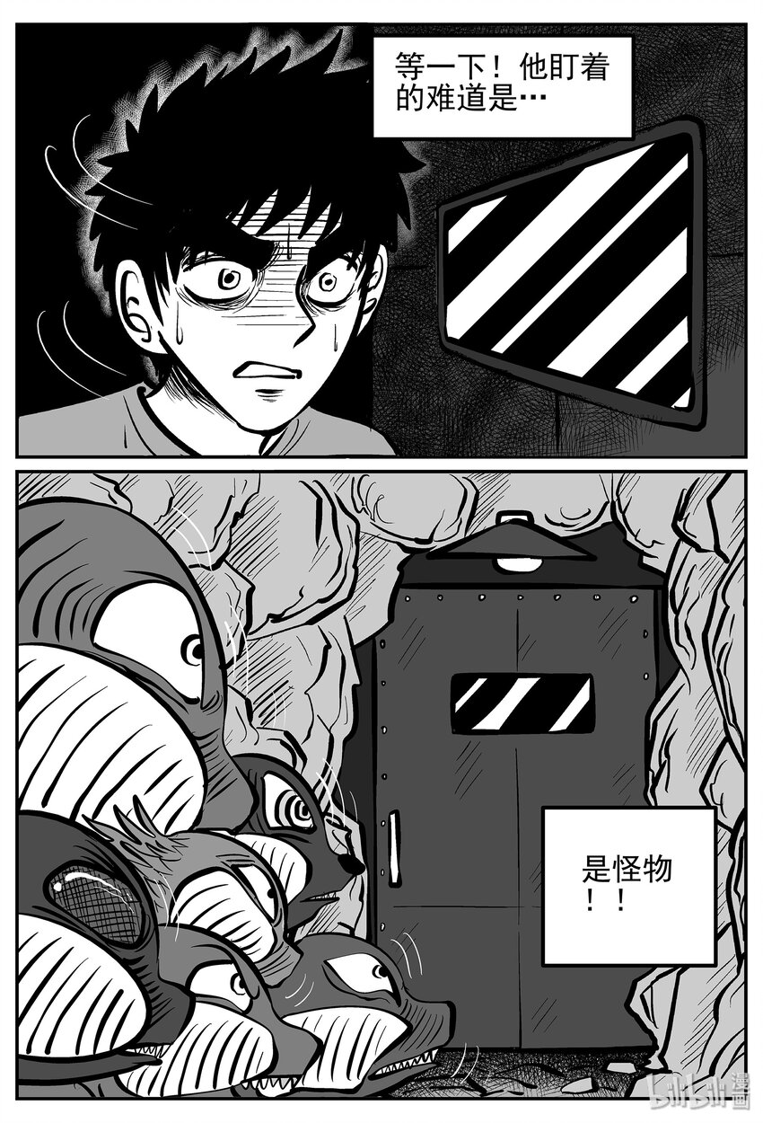 020 它4（4）14