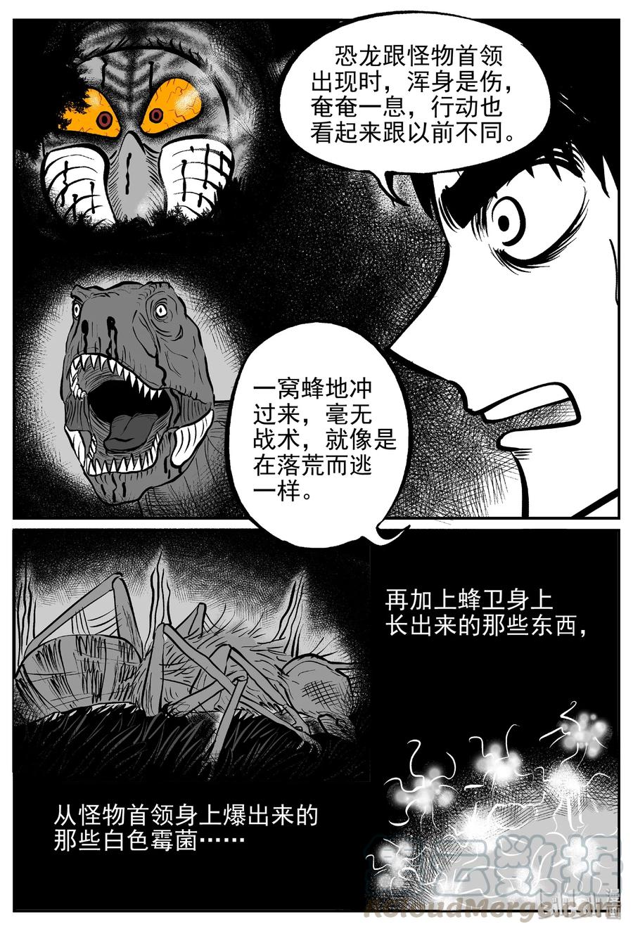 372 它：6（4）27