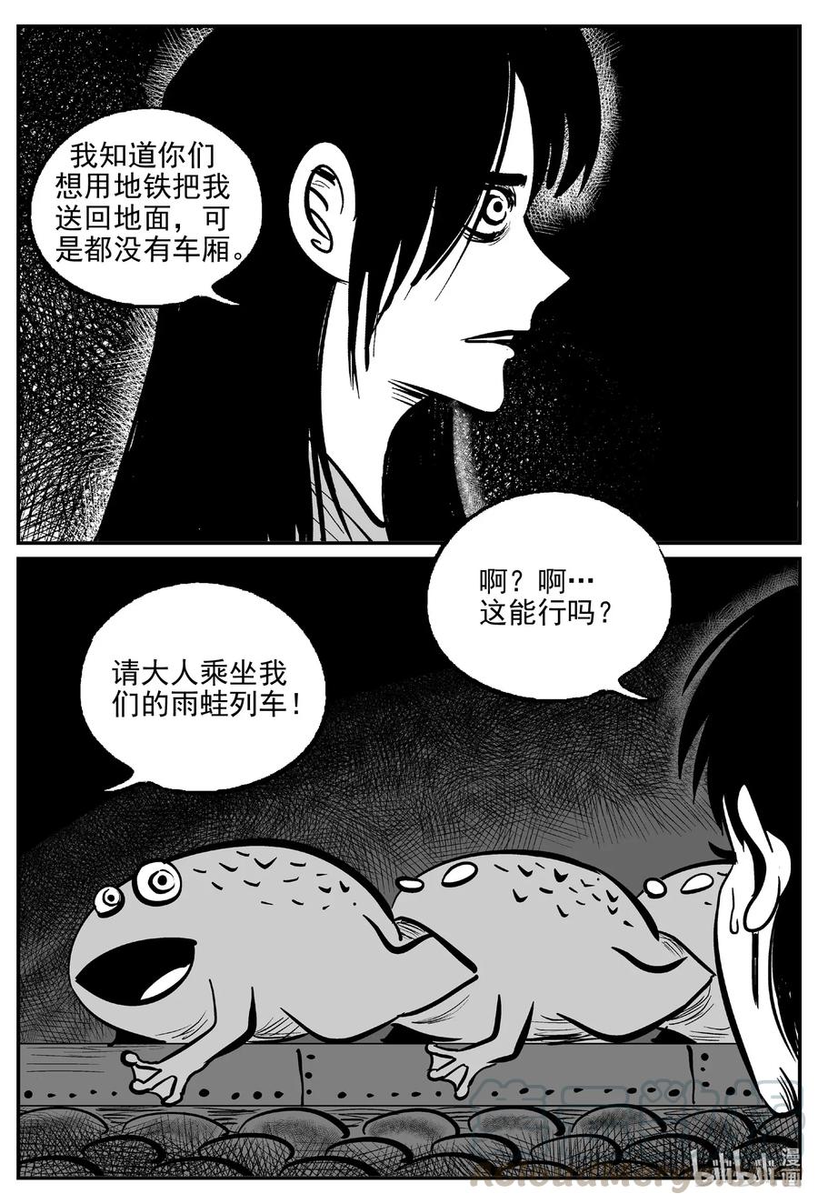 500 它76