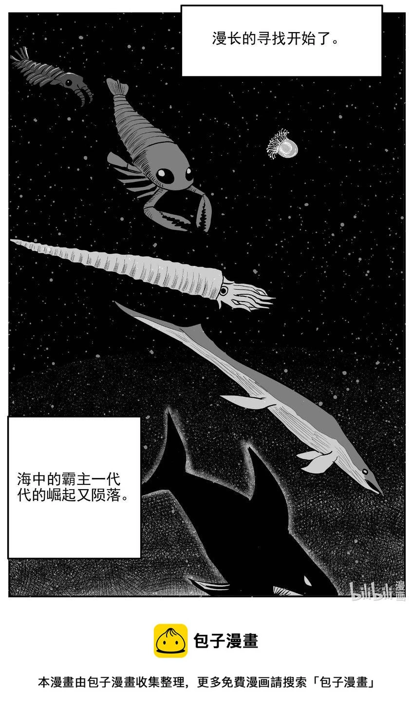826 回归15