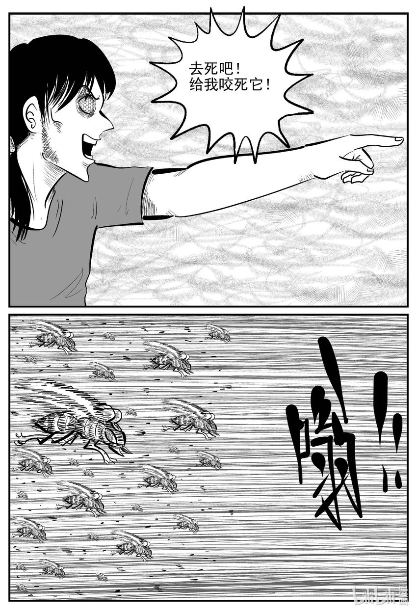 734 它89