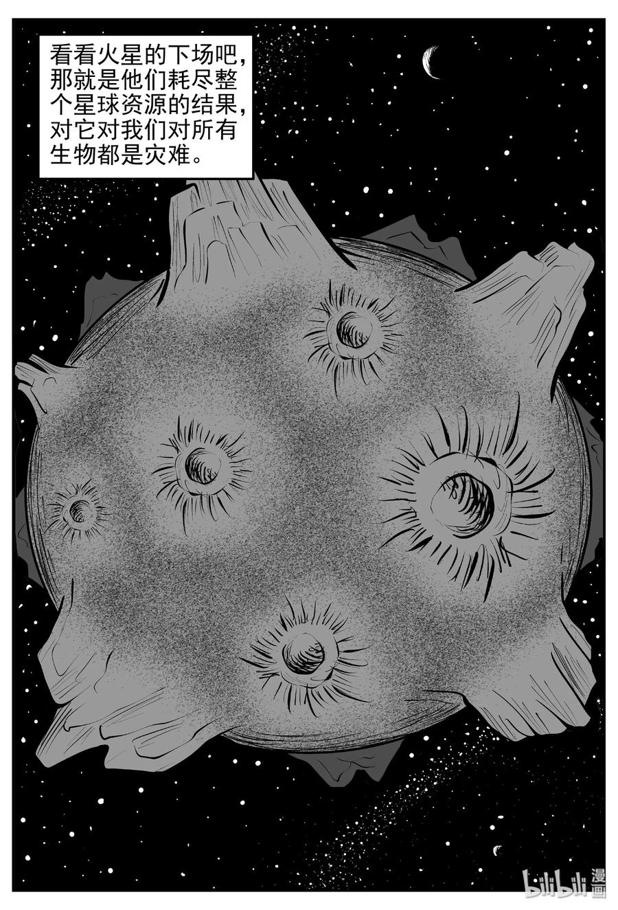 380 它：6（12）8