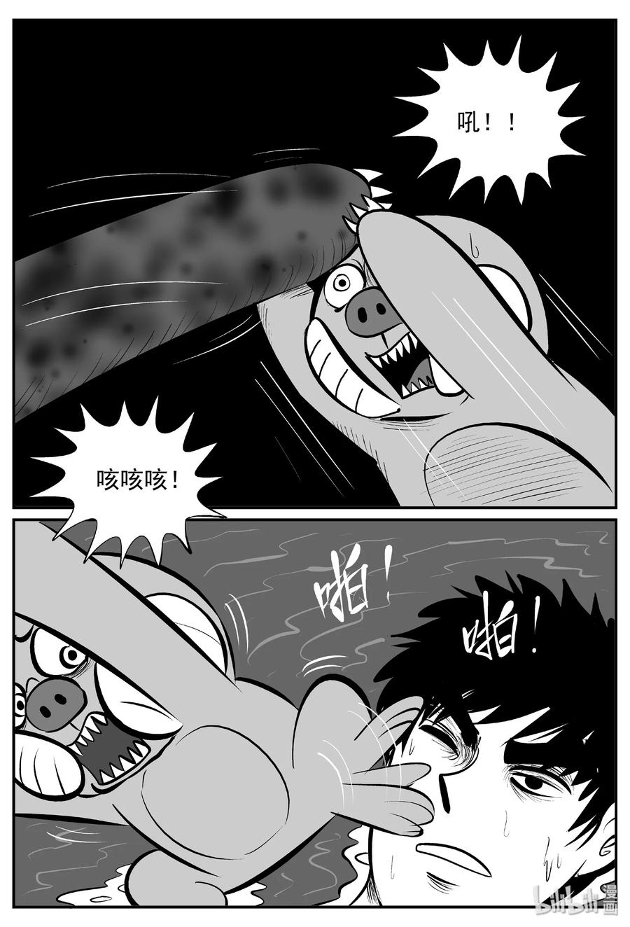 377 它：6（9）7