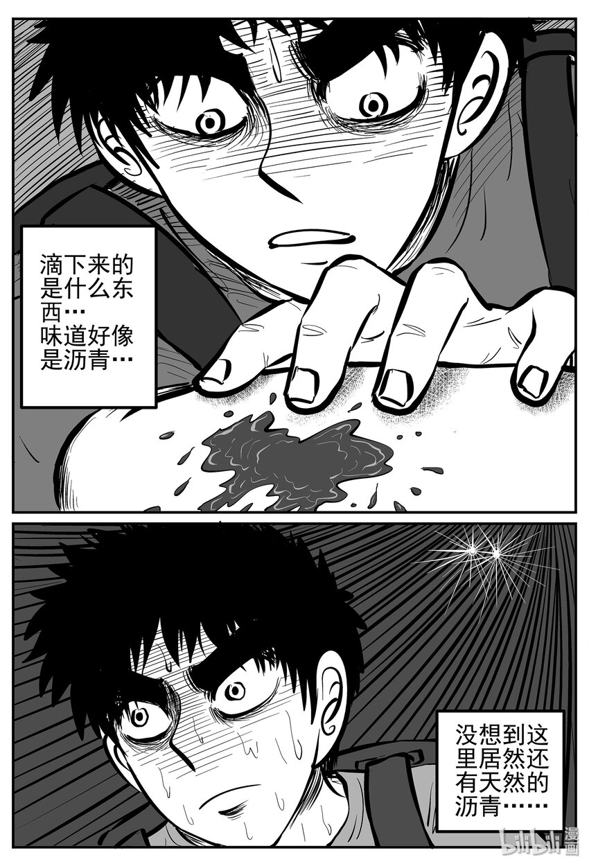 026 它4（10）10