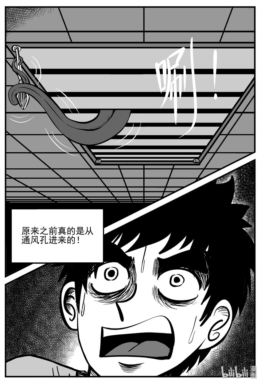 007 它2（3）26