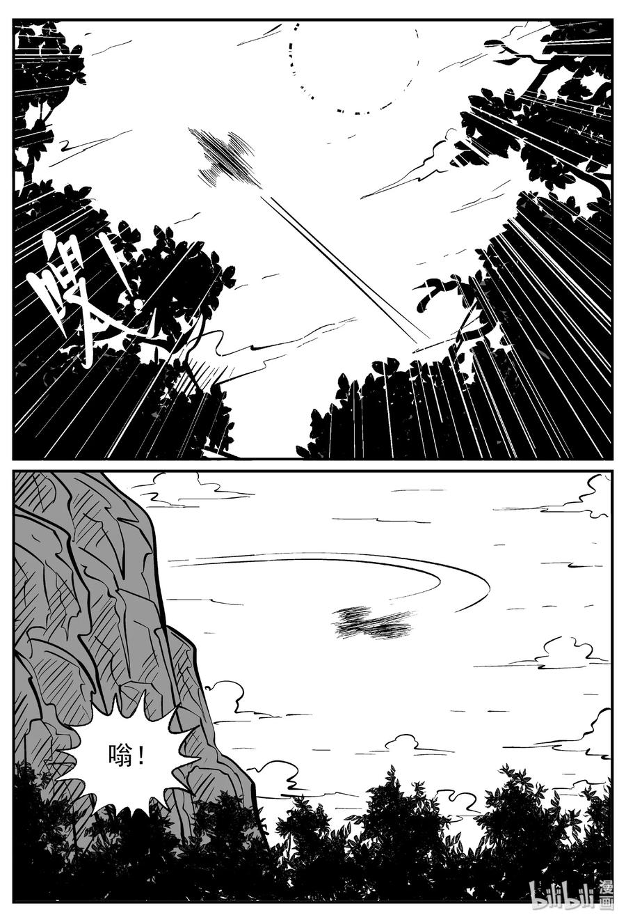417 它5.5（1）7