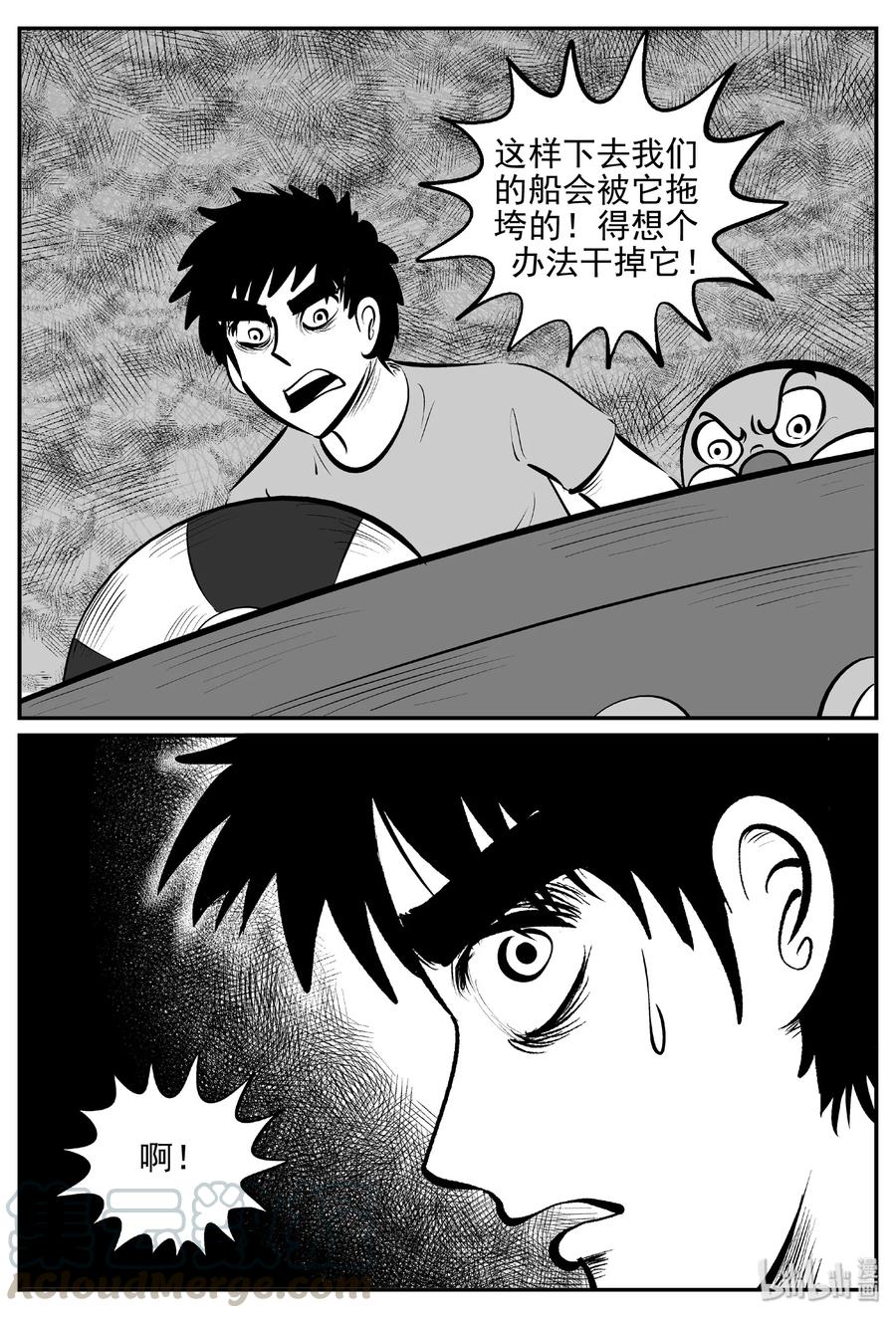 379 它：6（11）12
