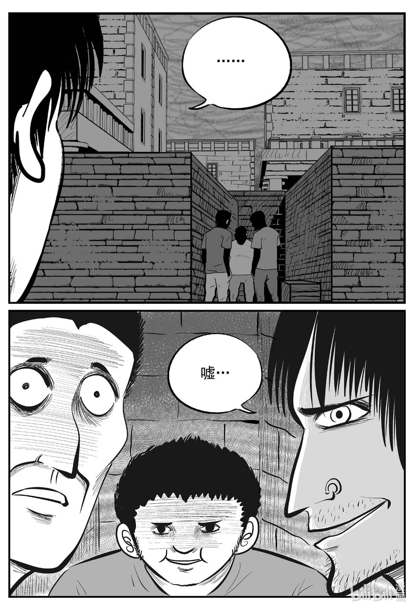719 它814