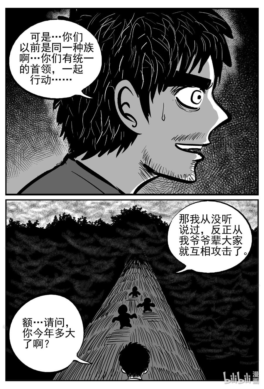 488 它75