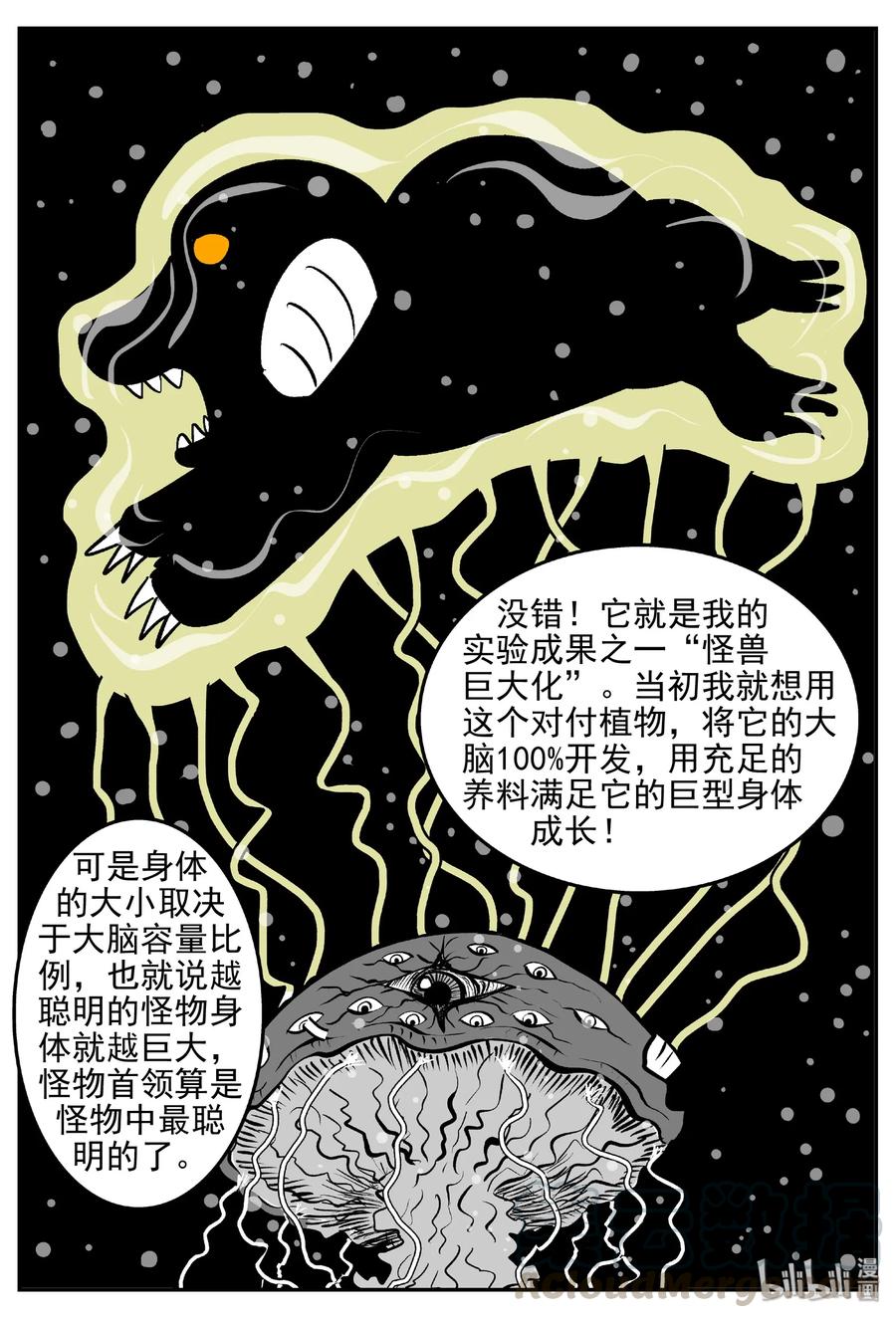 385 它：6（17）12