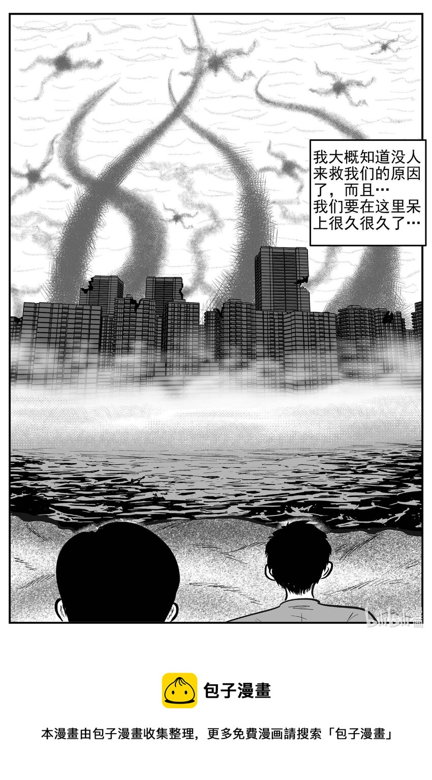 789 一分钟怪异故事16