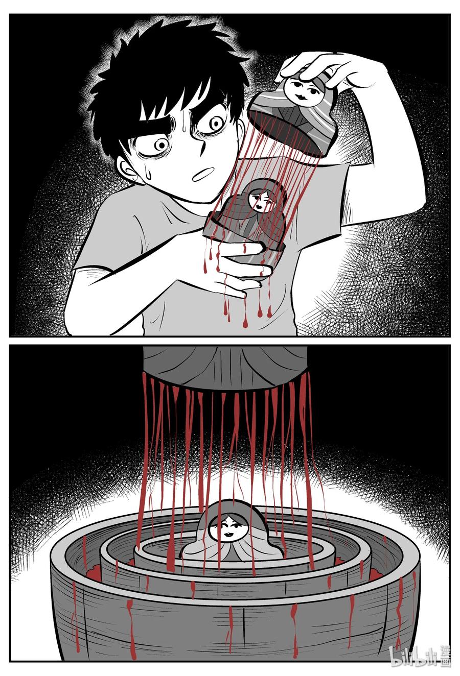428 一分钟怪异故事13
