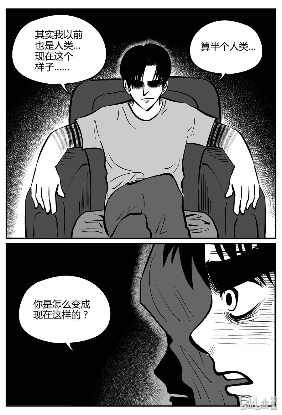 051 它5（8）22