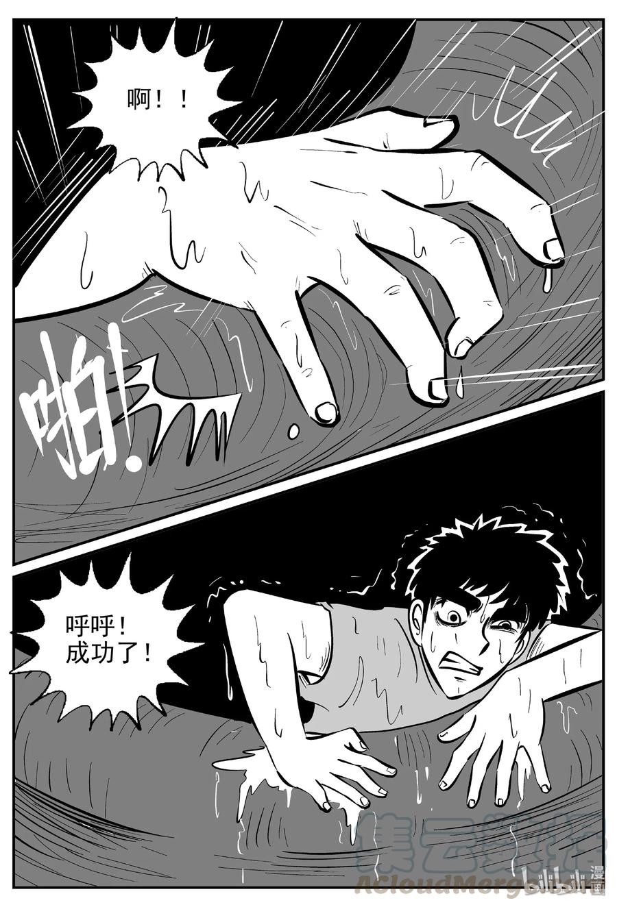 425 它5.5（7）24