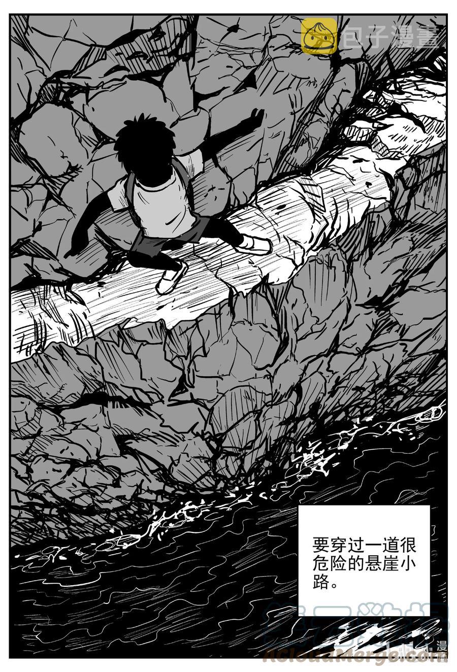 629 深海之旅16