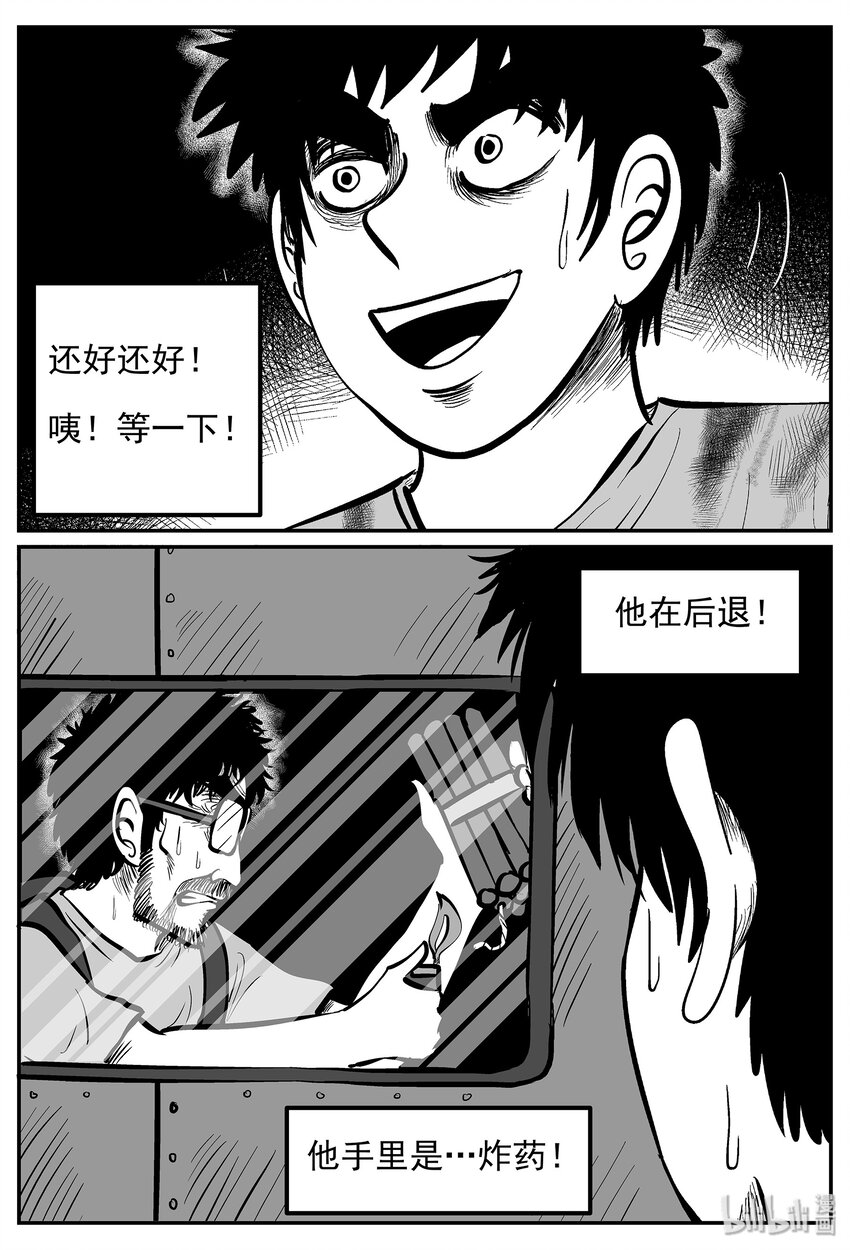 020 它4（4）13