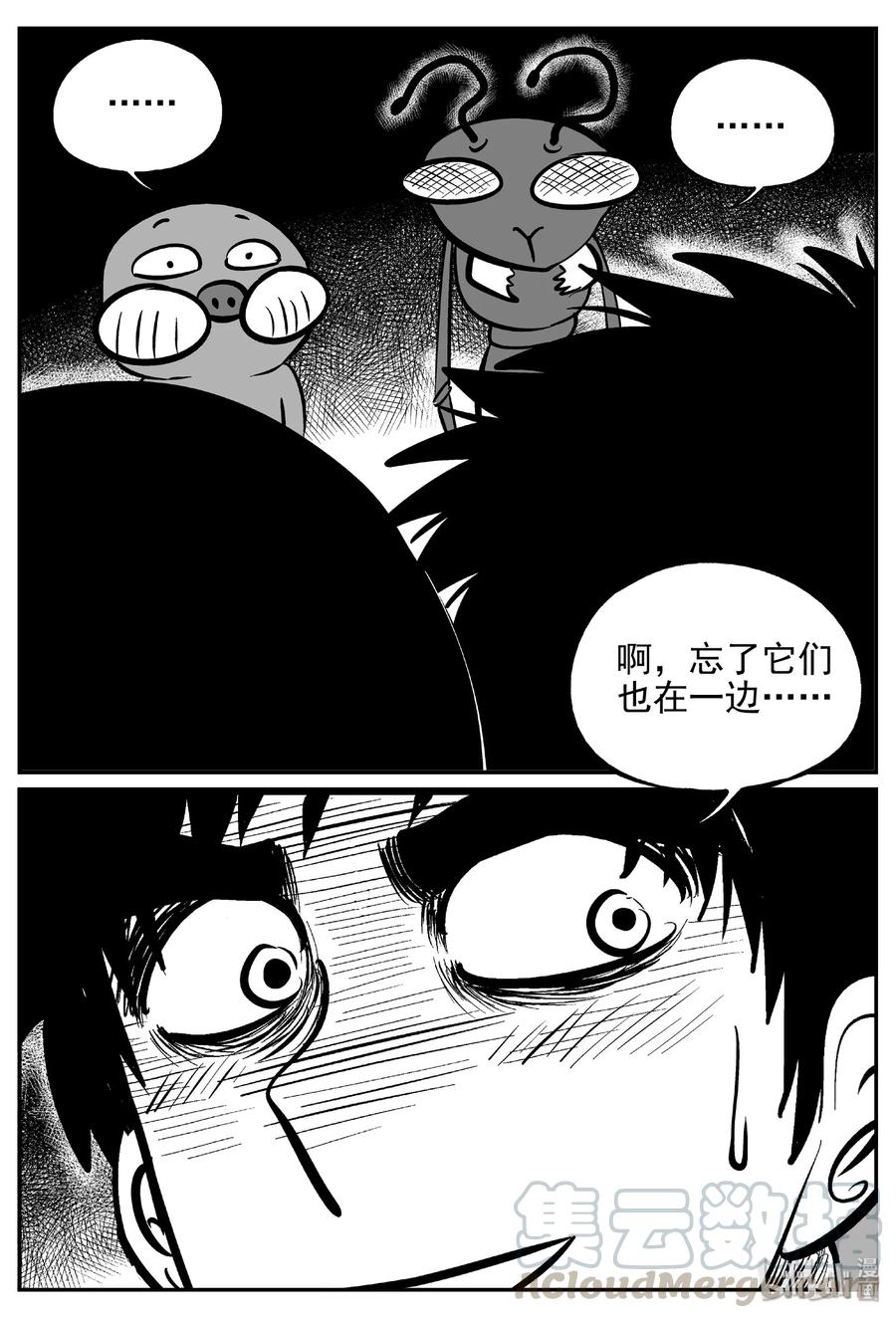 370 它：6（2）15