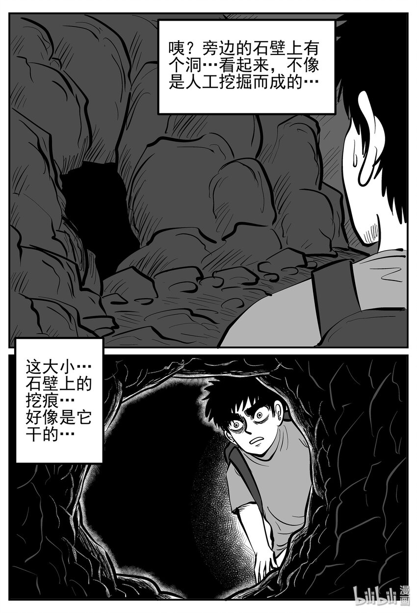 017 它4（1）24