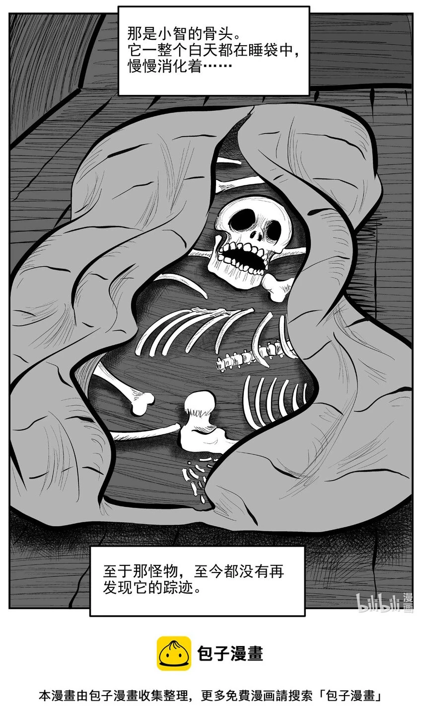 824 一分钟怪异故事22