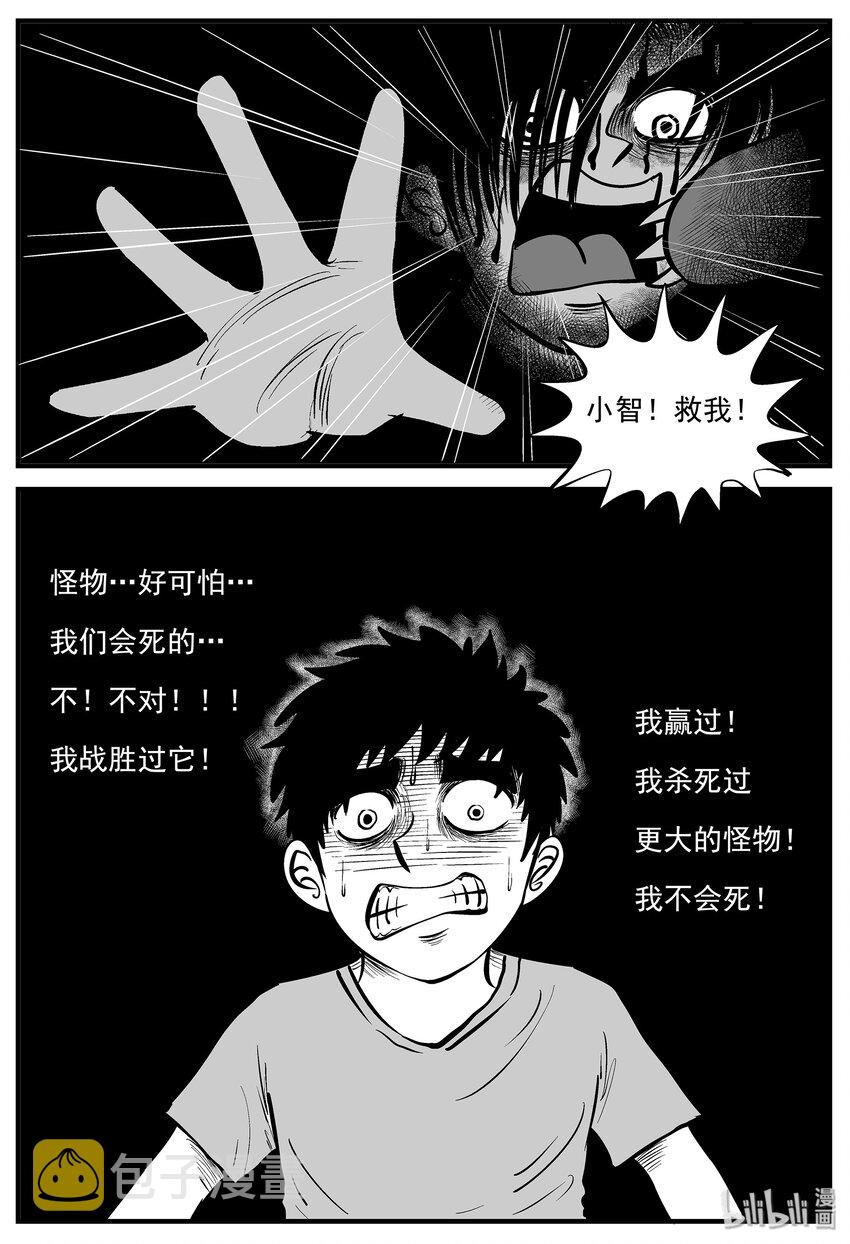 007 它2（3）20