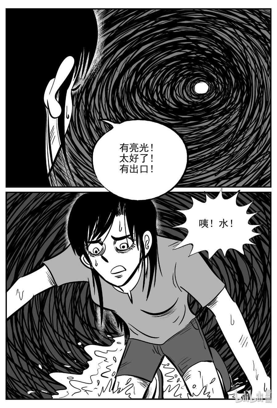 489 它716