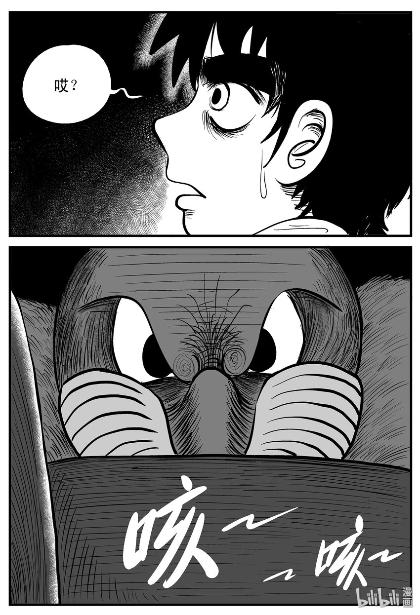 003 它1（3）12
