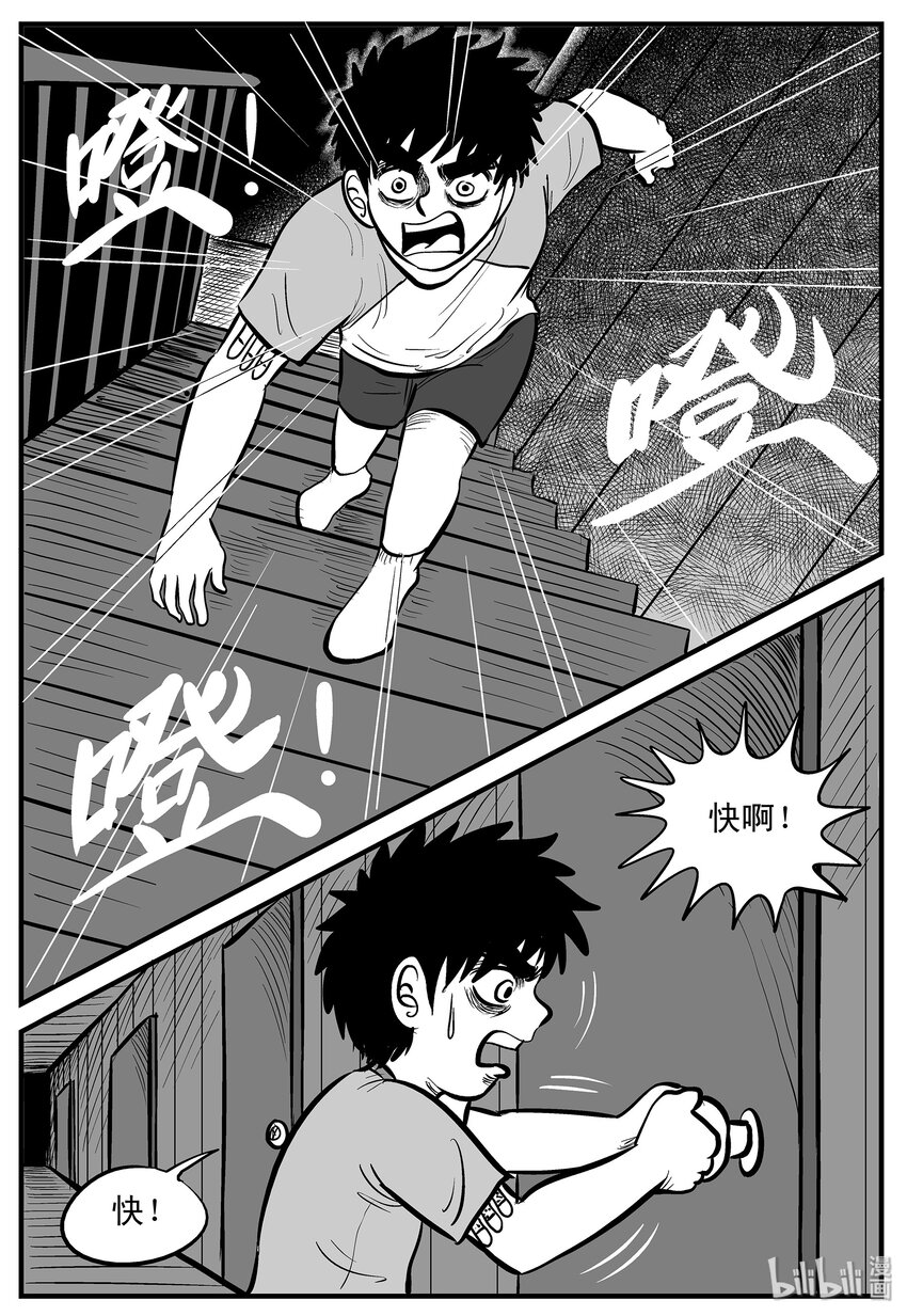 003 它1（3）18