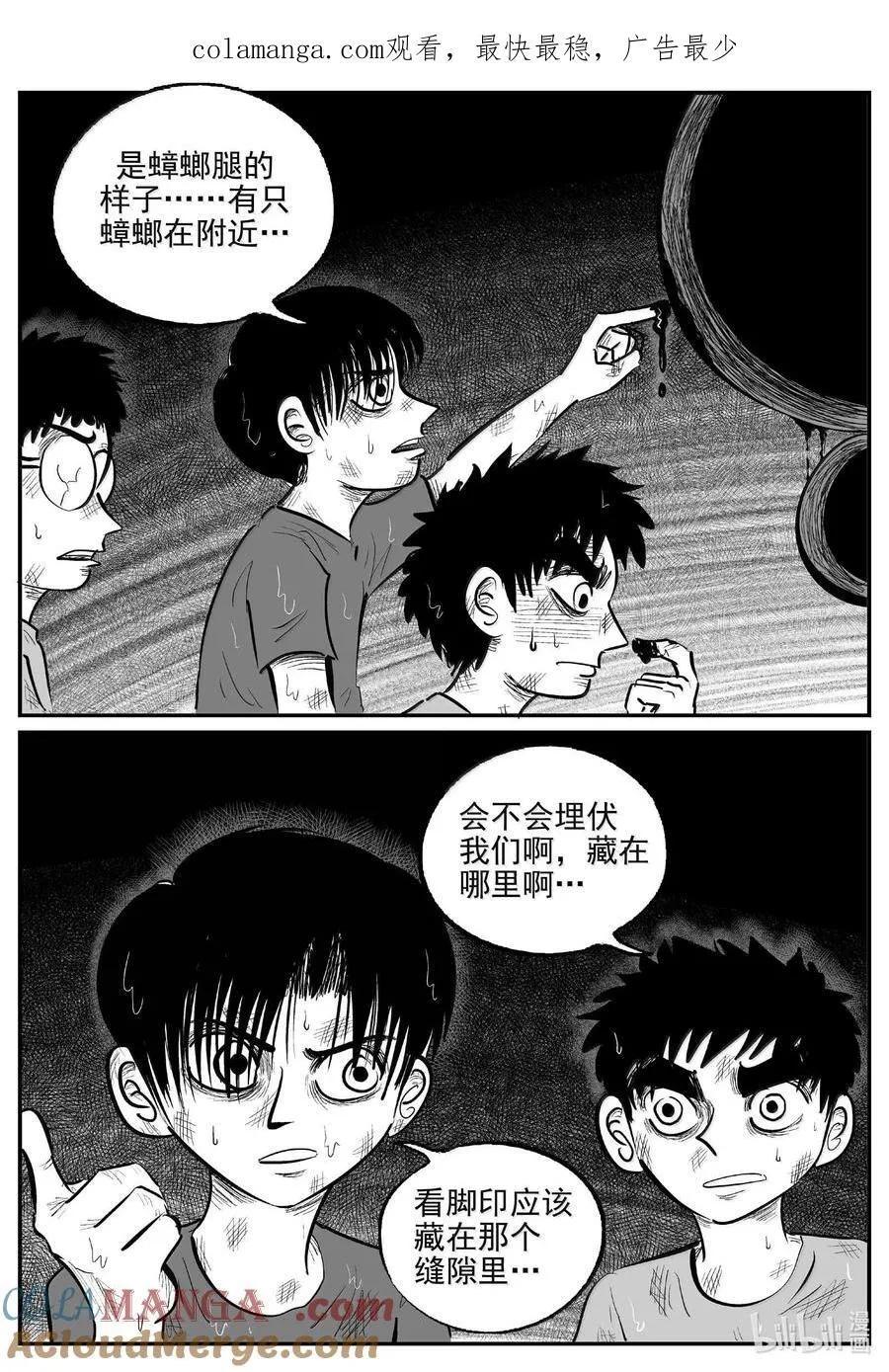 987 乐园14
