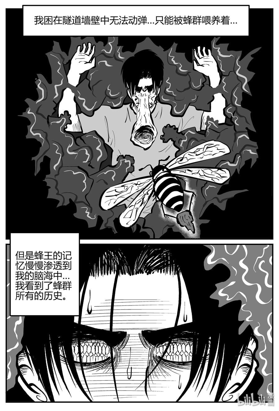 052 它5（9）8