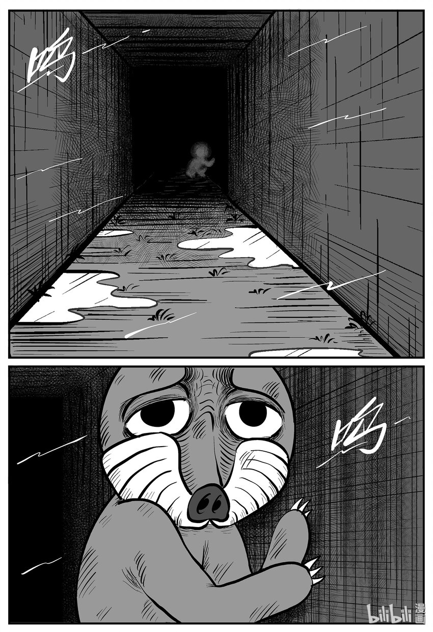 016 它0（3）23