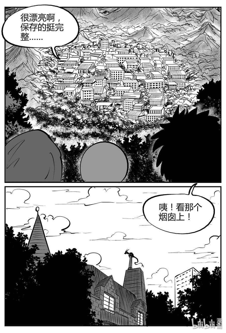 059 它5（16）20