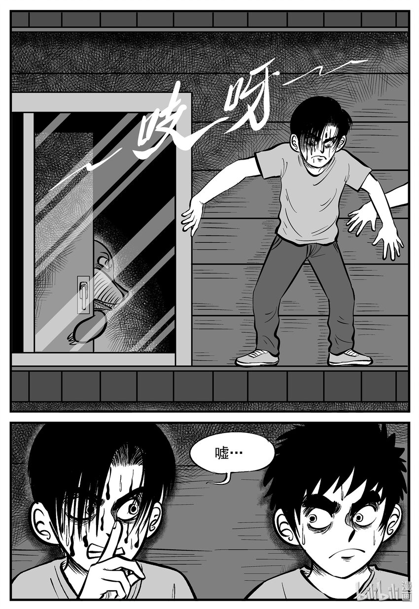 008 它2（4）5