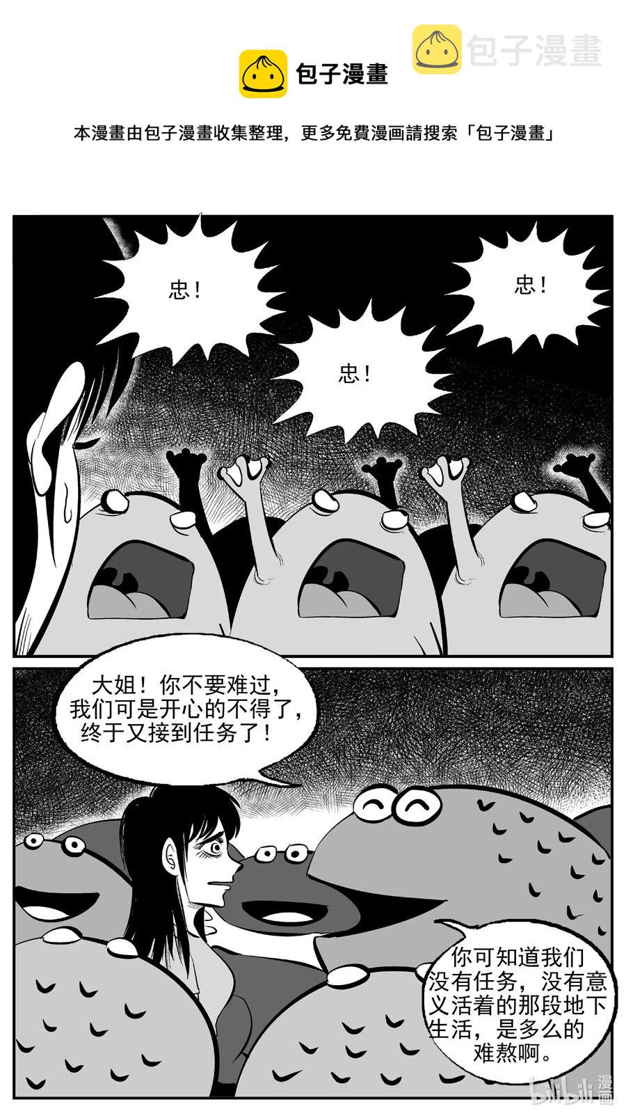 509 它75