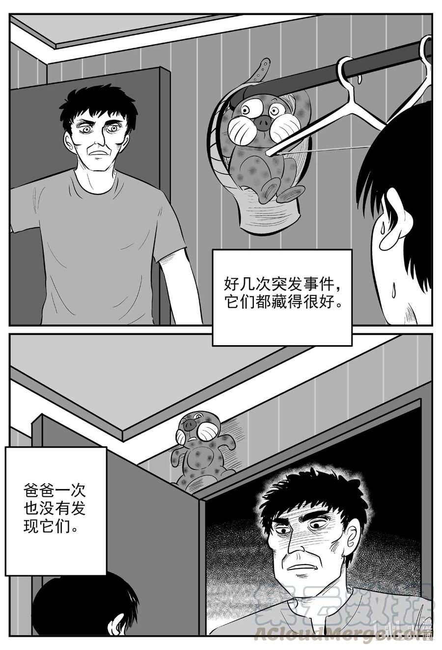 593 它1.514