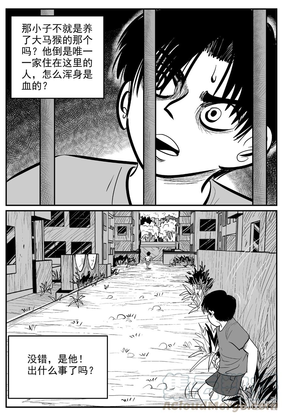 592 它1.56