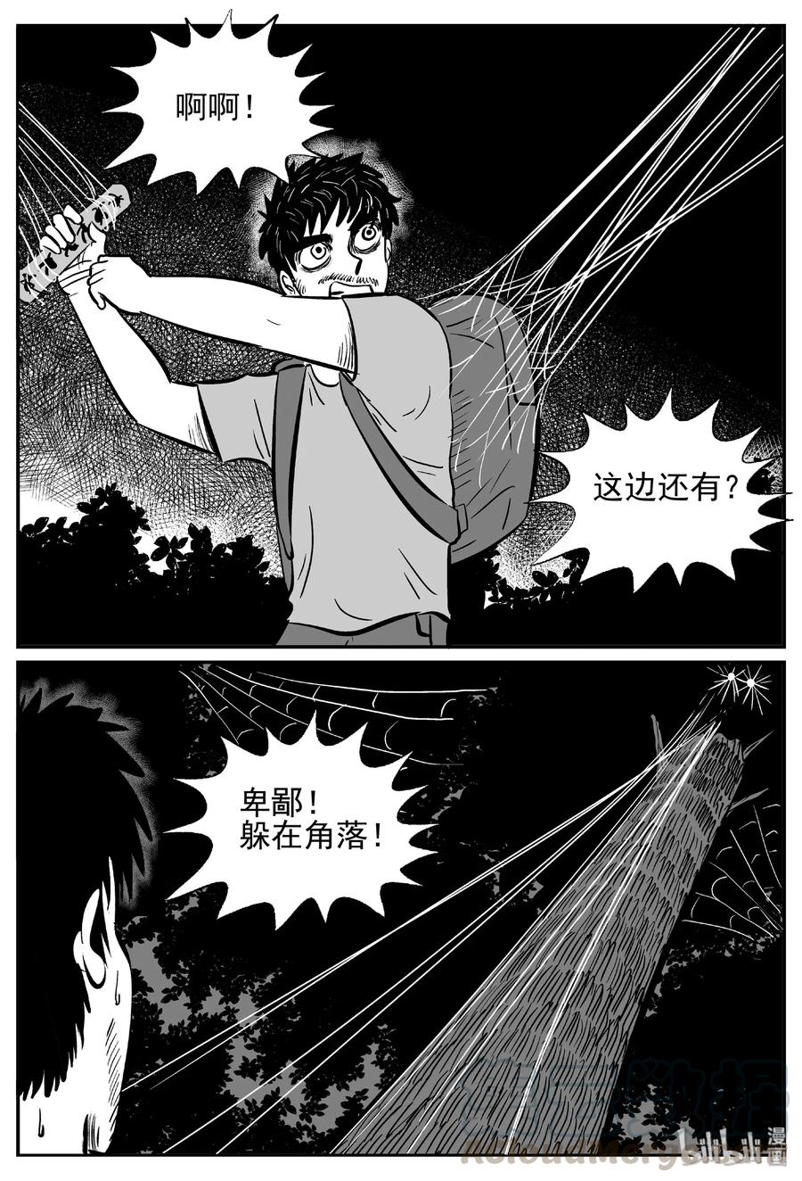 487 它715