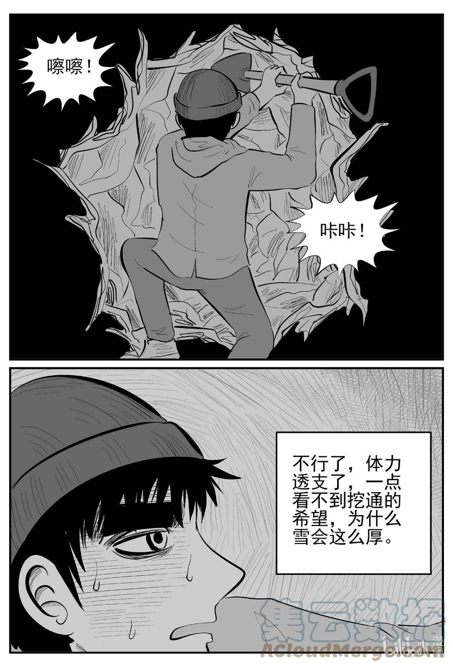 683 雪中小屋18