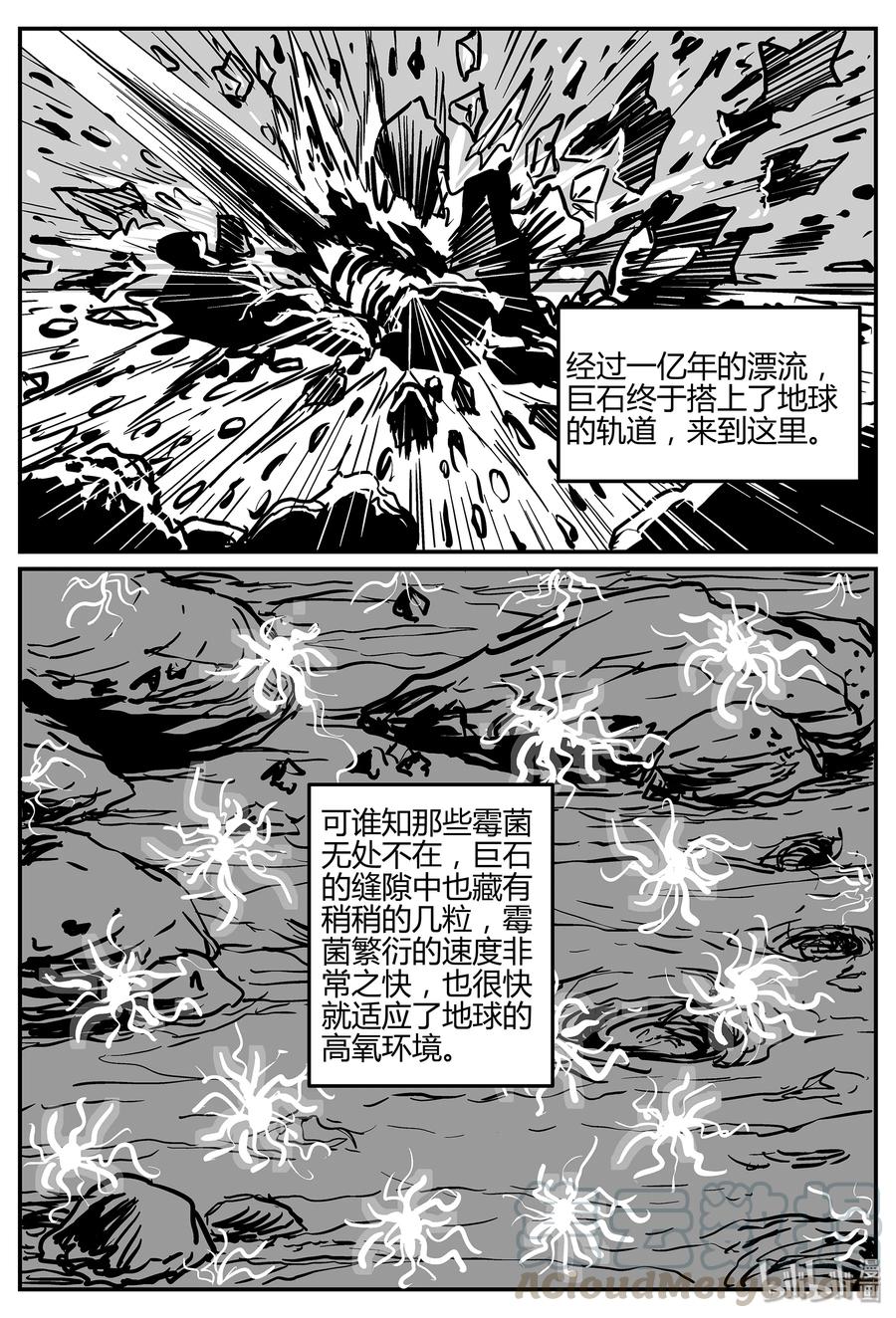 052 它5（9）12