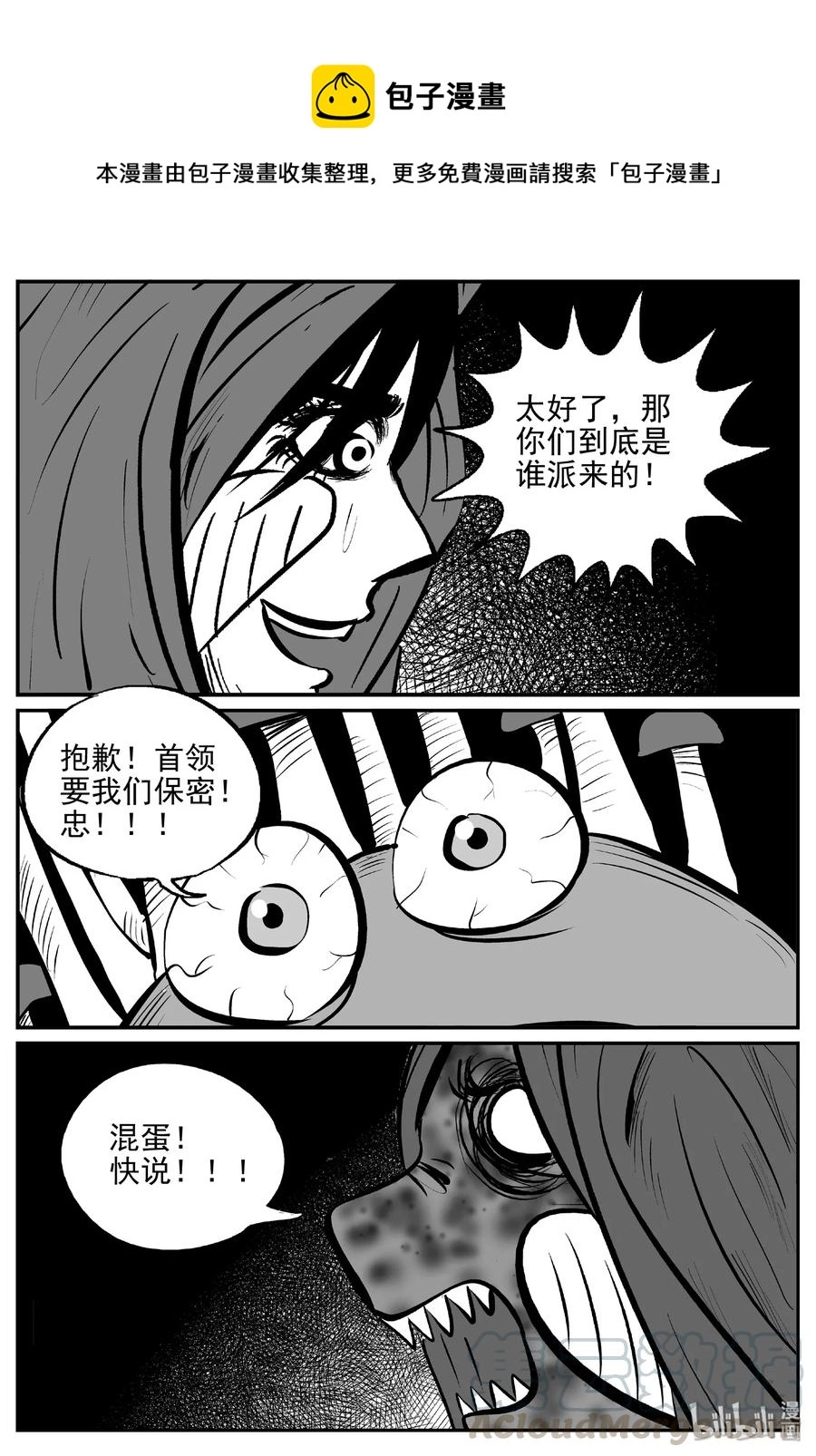 384 它：6（16）9