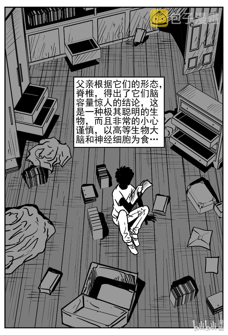 445 海市蜃楼17