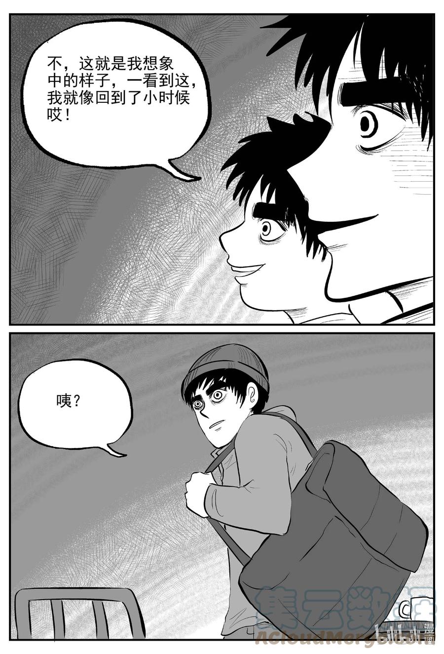 679 雪中小屋14