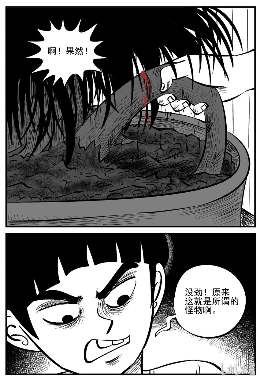 006 它2（2）6
