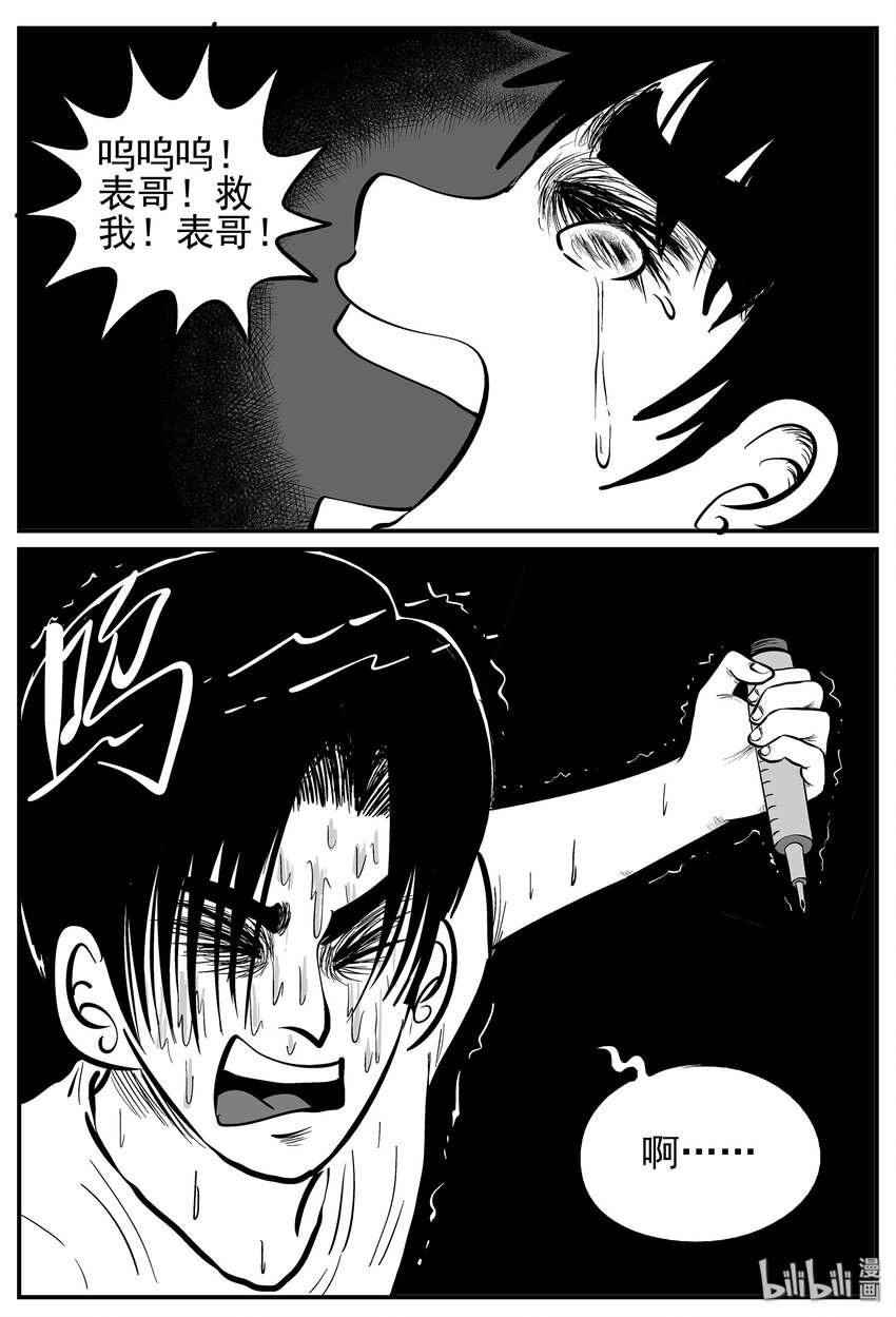 012 它3（4）17