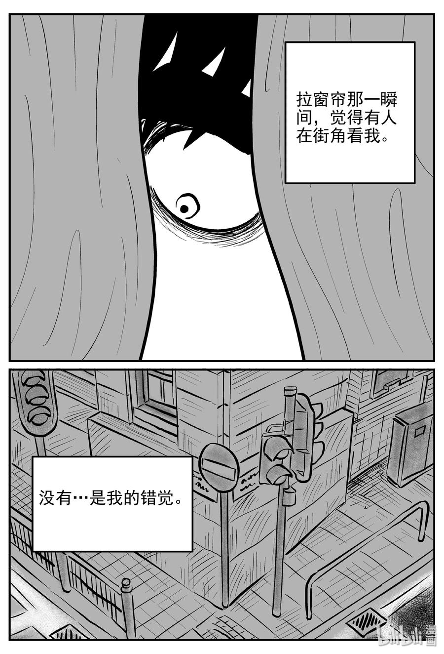 364 秦博士（1）22