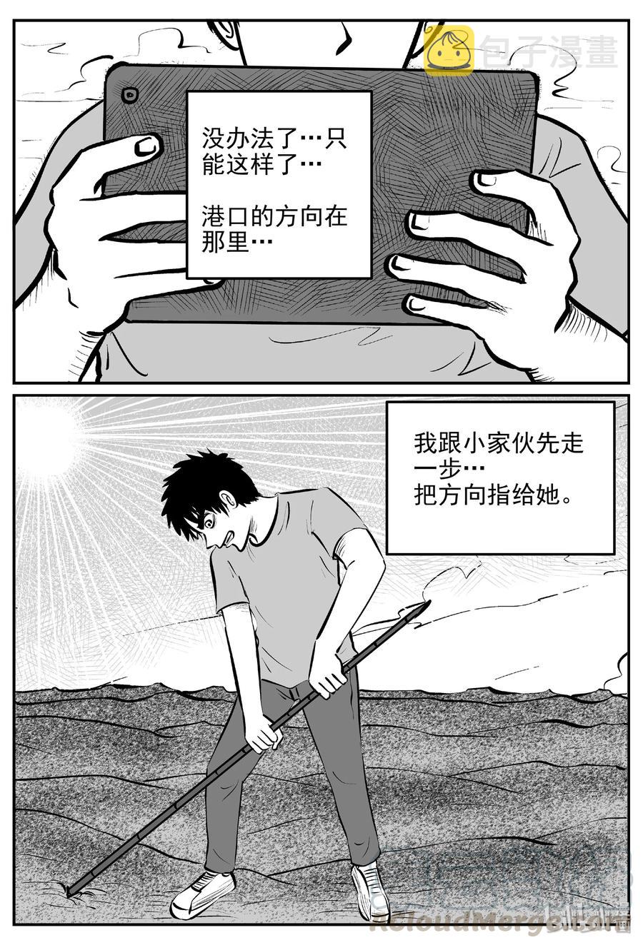 377 它：6（9）21